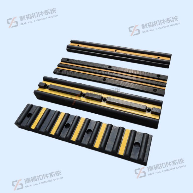 41 Rubber Bumper Strip